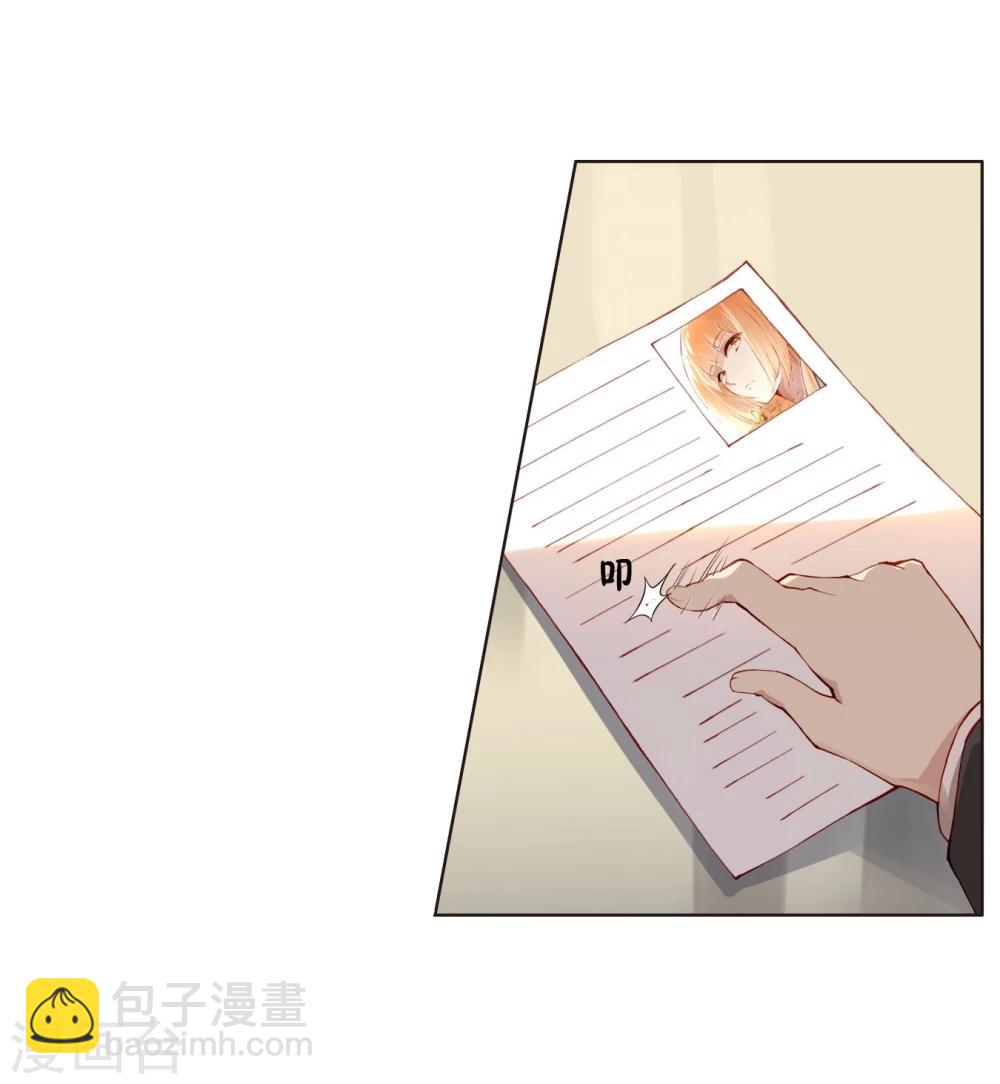 第34话 最终考核结果确定！-第34话