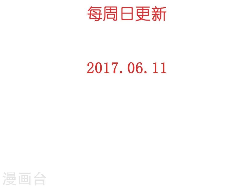 第36话 紧急联系人-第36话