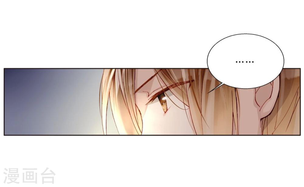 第38话 加油，刘入榕！-第38话