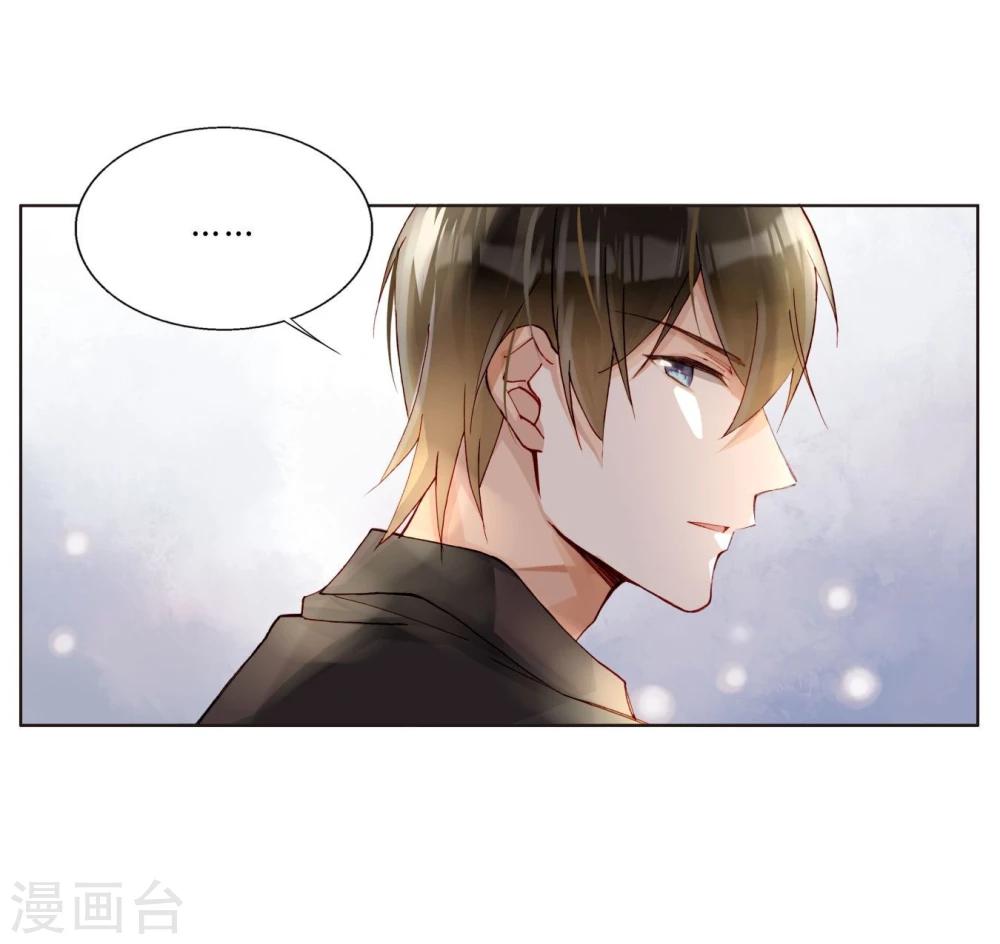 第40话 孽缘-第40话