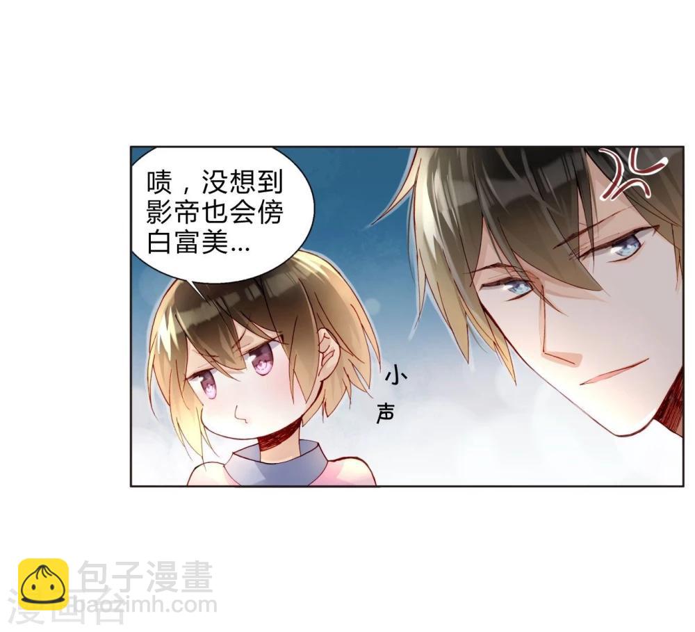 第40话 孽缘-第40话