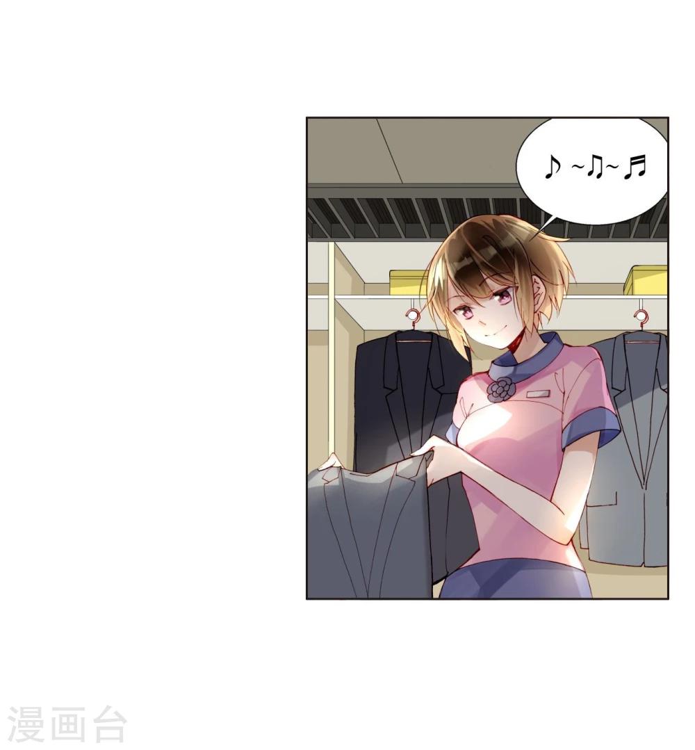 第40话 孽缘-第40话