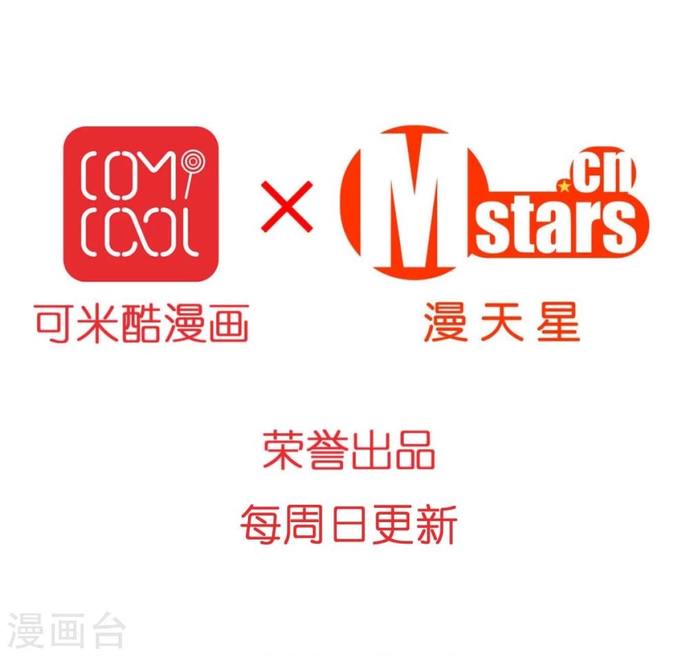 第40话 孽缘-第40话