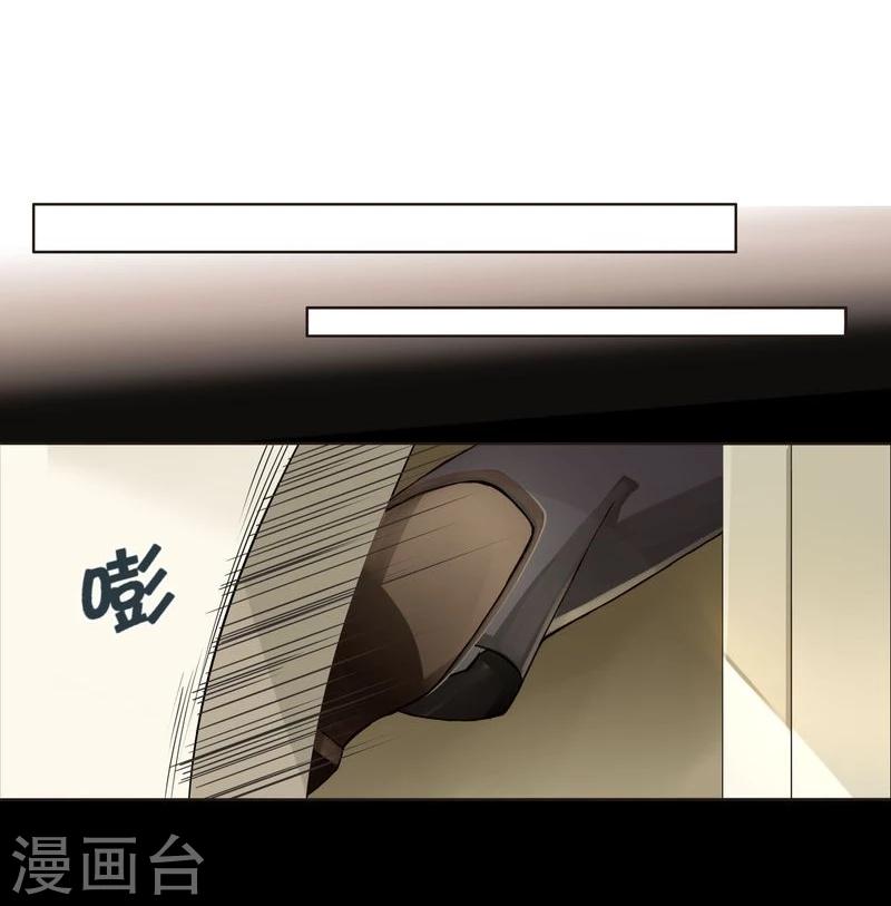 第46话 不要小看经纪人-第46话