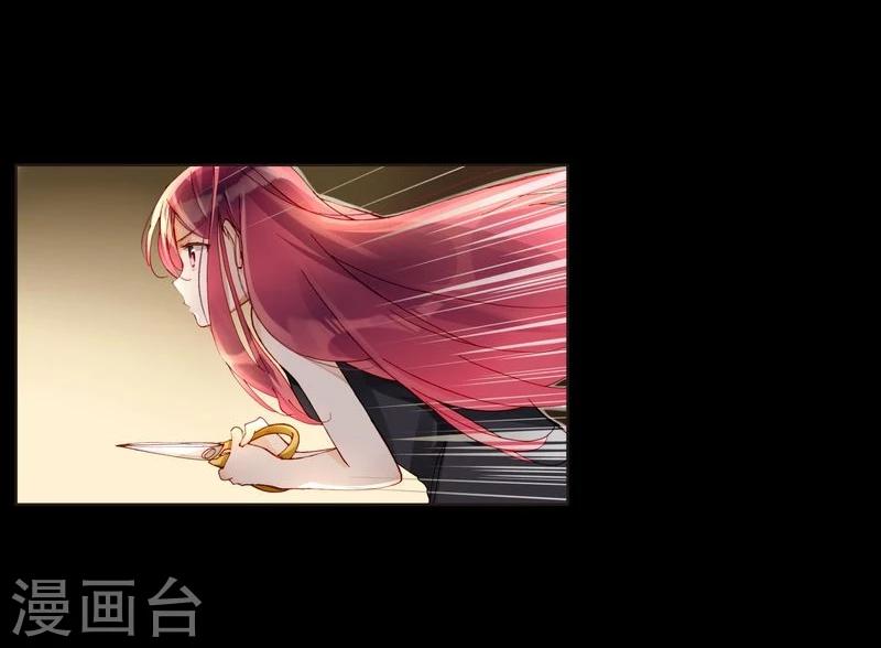 第46话 不要小看经纪人-第46话