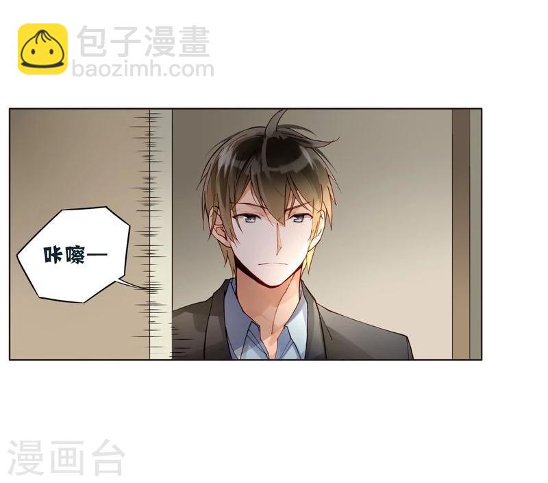 第46话 不要小看经纪人-第46话