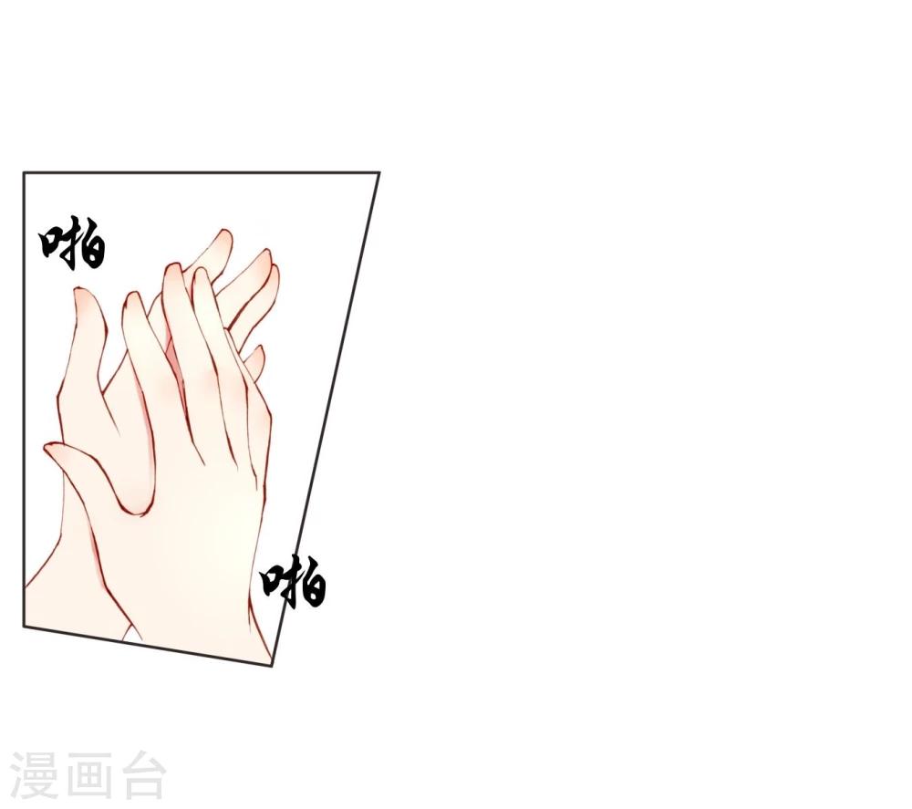 第6话 贵族少女-第6话