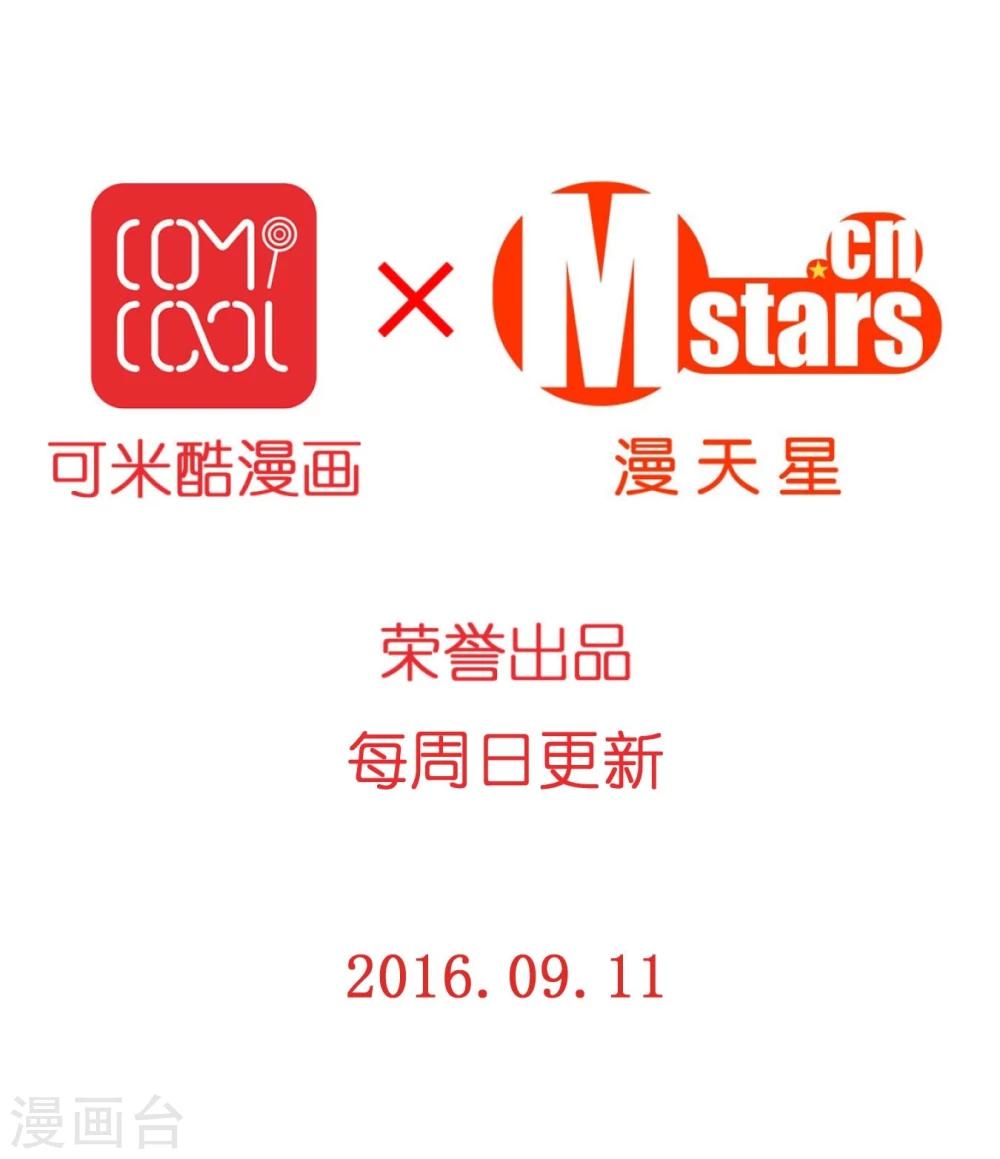 第6话 贵族少女-第6话