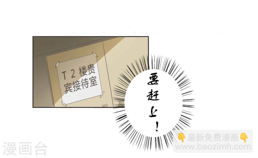 第6话 贵族少女-第6话