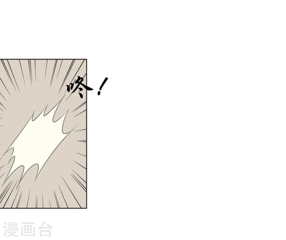 第6话 贵族少女-第6话