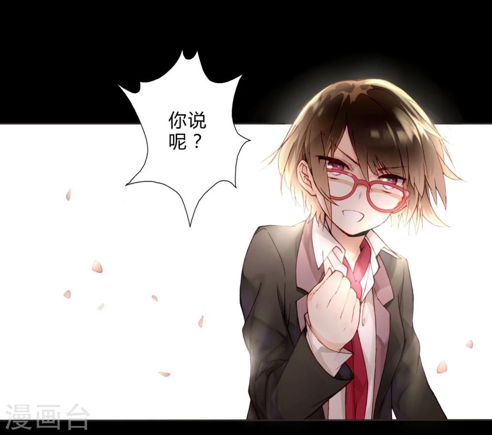 第10话 飙演技-第10话