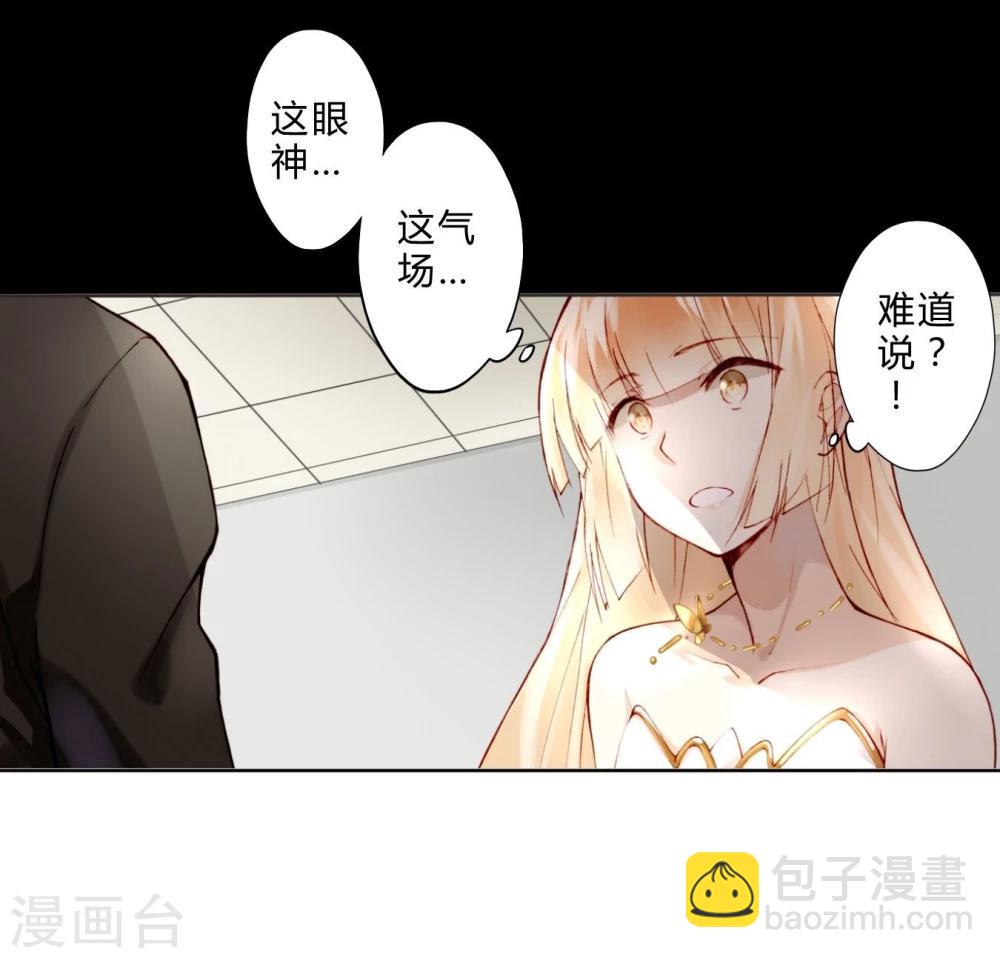 第10话 飙演技-第10话