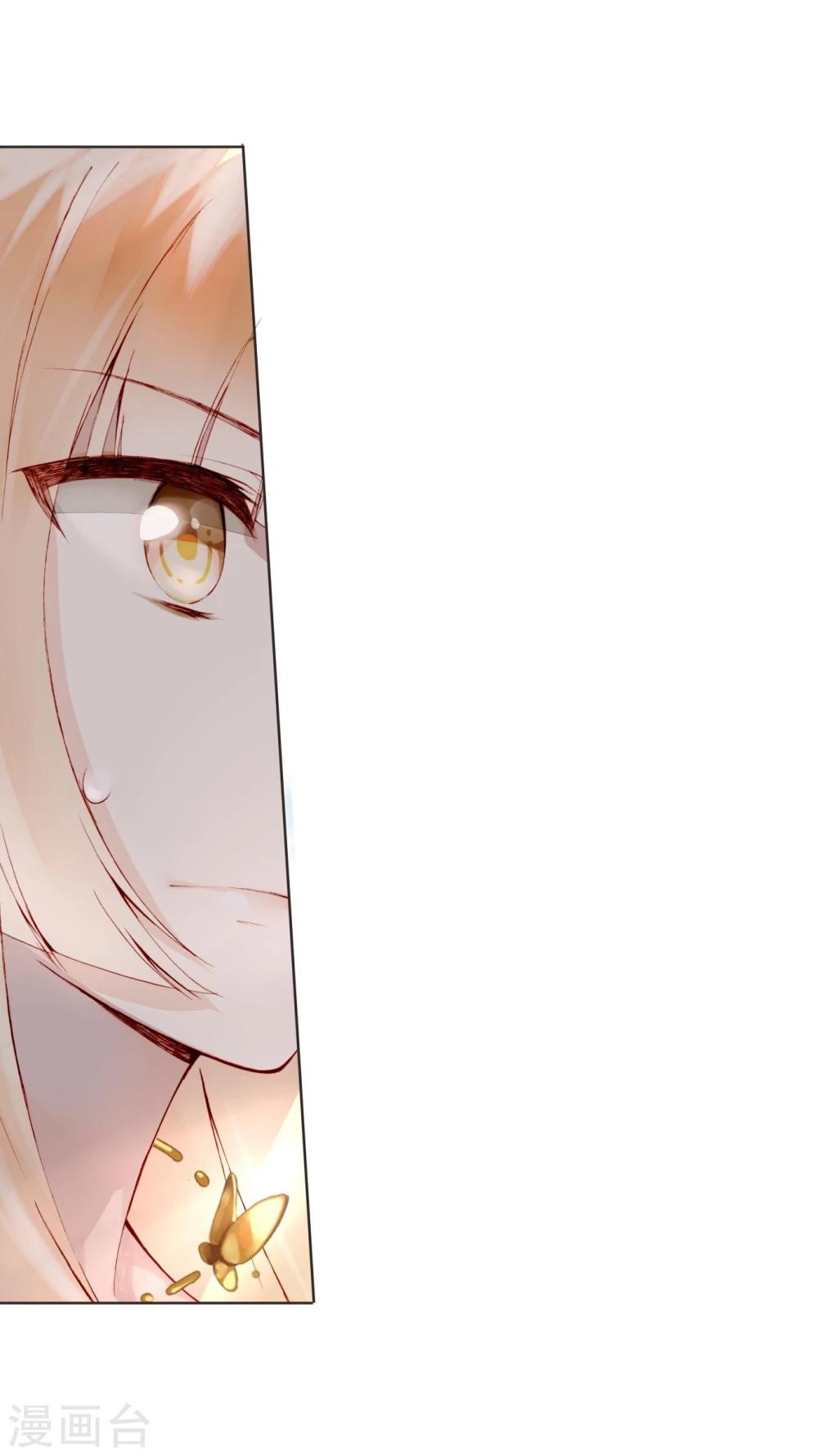 第10话 飙演技-第10话