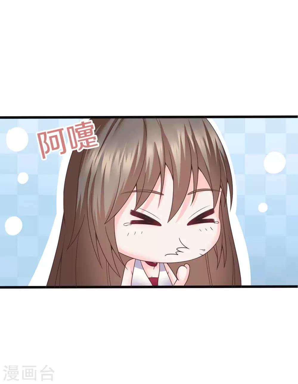 第31话-第34话