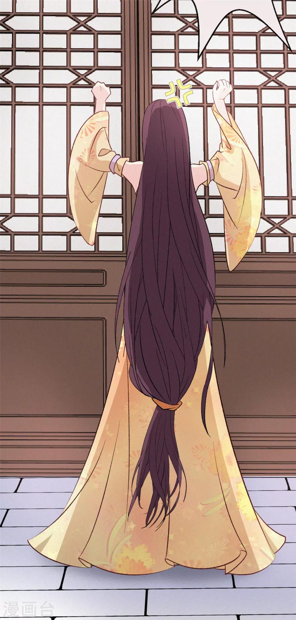 第9话 调查-第10话