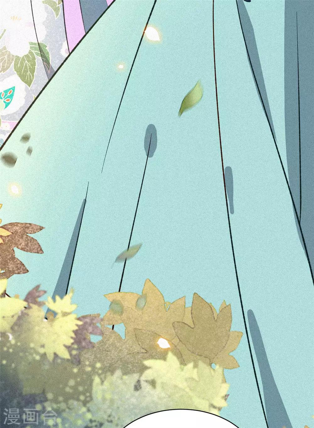 第9话 调查-第10话