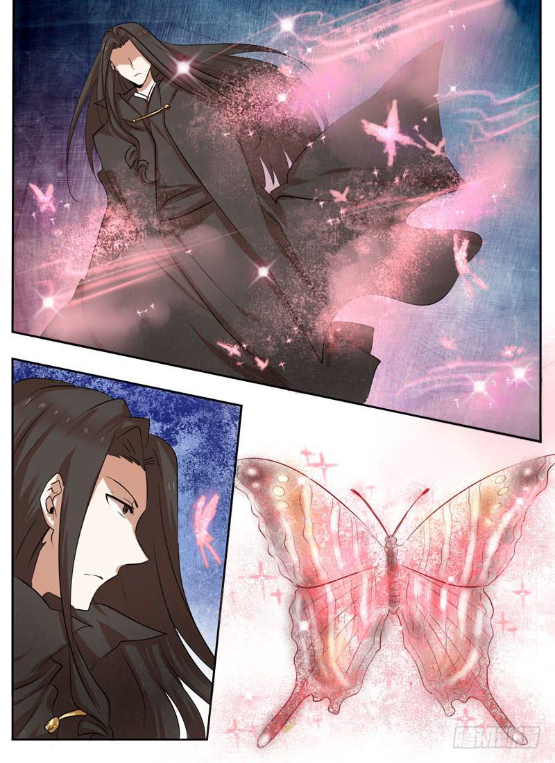 第三十章 交战-第30话