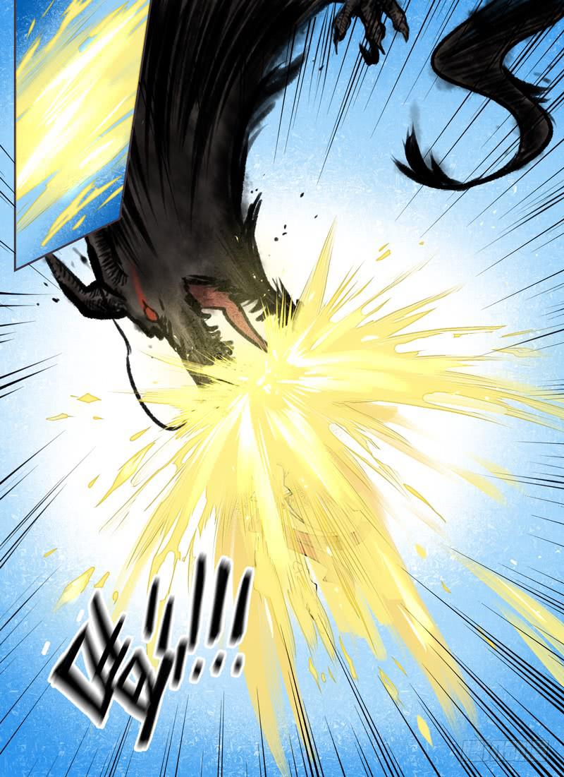 第三十四章 分金断石-第34话