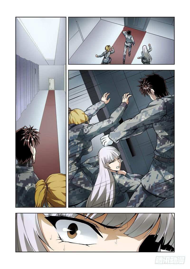 103.暴乱-第104话