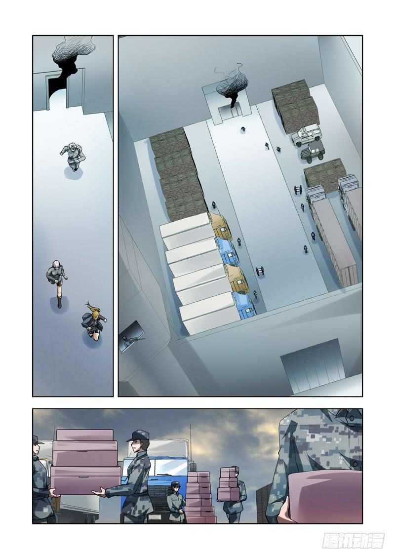 103.暴乱-第104话