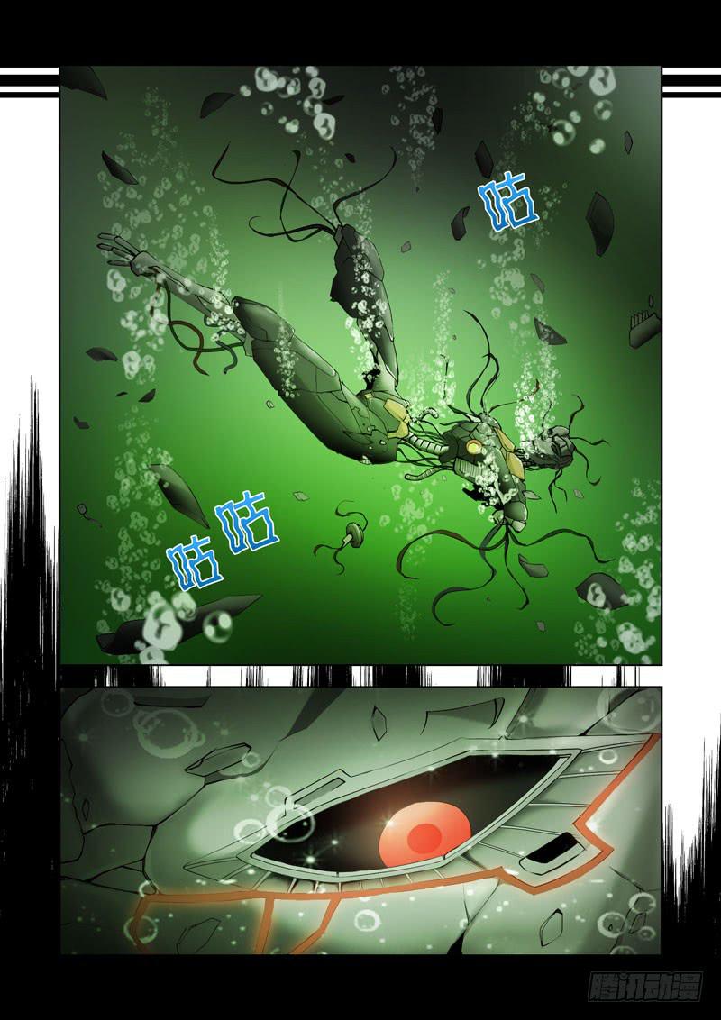 113．梦境-第114话