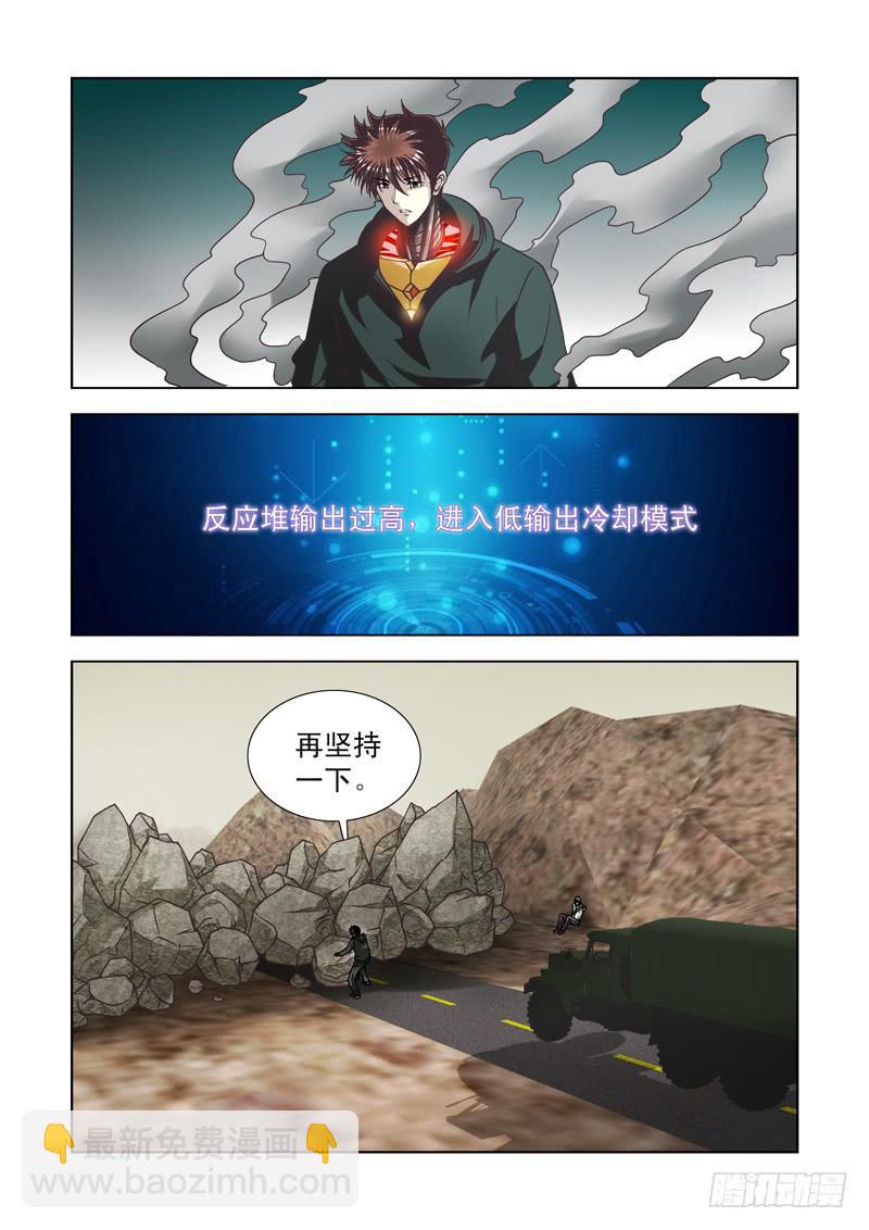 63-第64话
