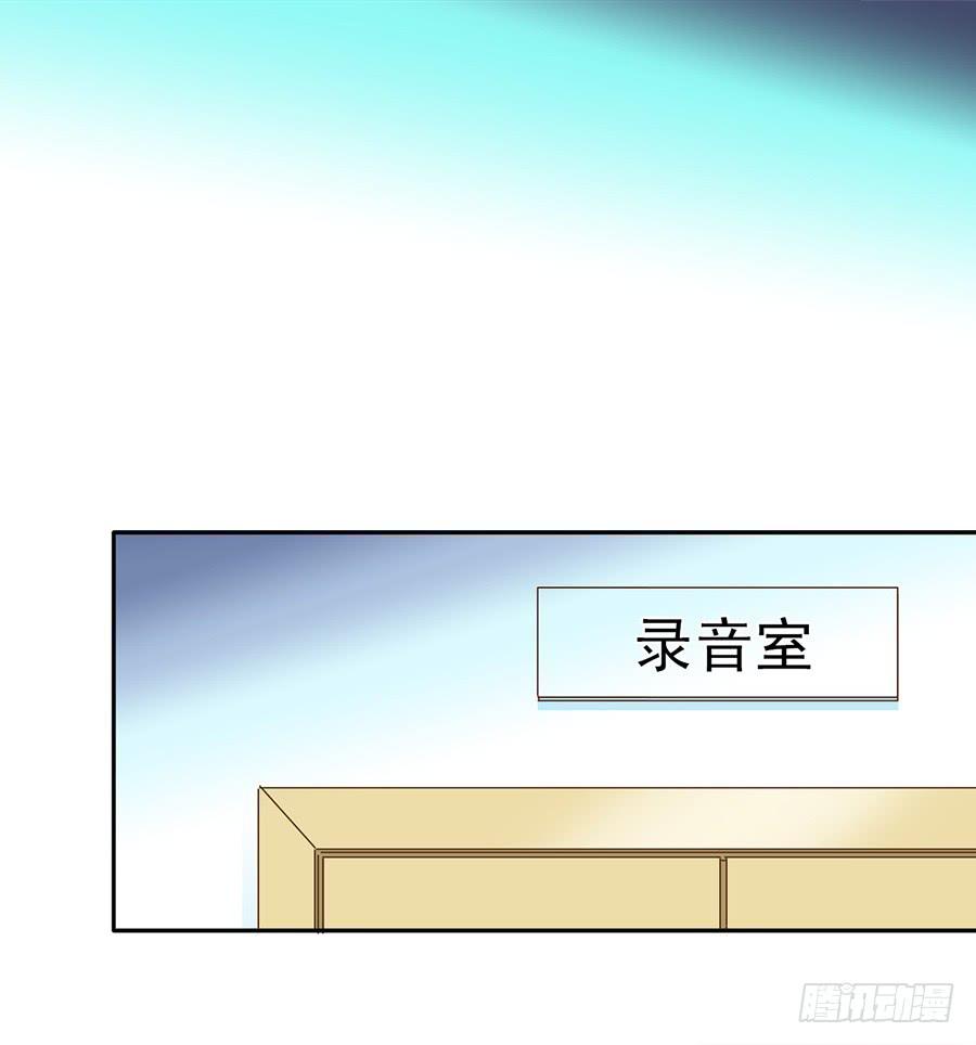 012-模糊的记忆-第12话