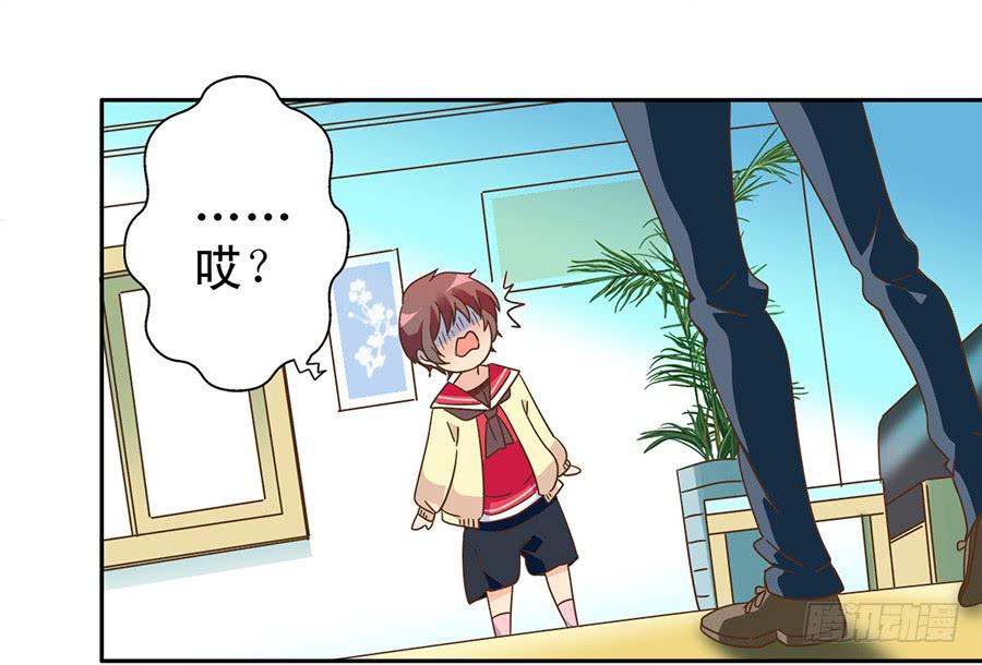 012-模糊的记忆-第12话