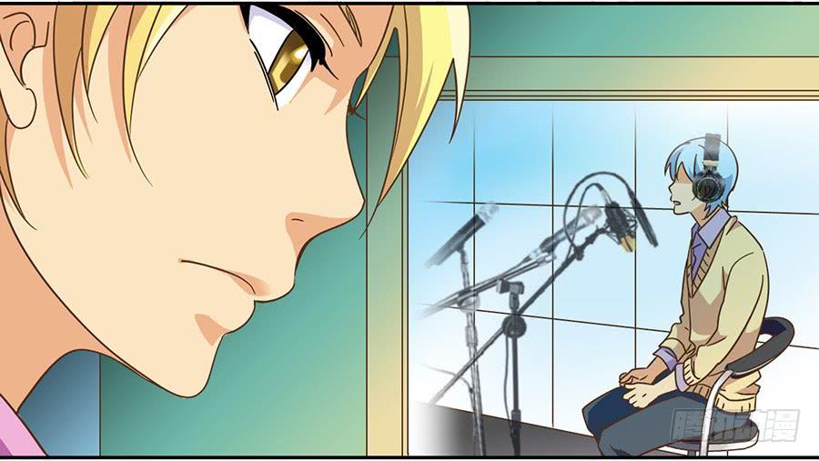 012-模糊的记忆-第12话