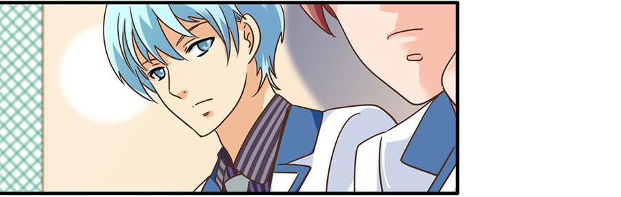 014-你的睡颜-第14话