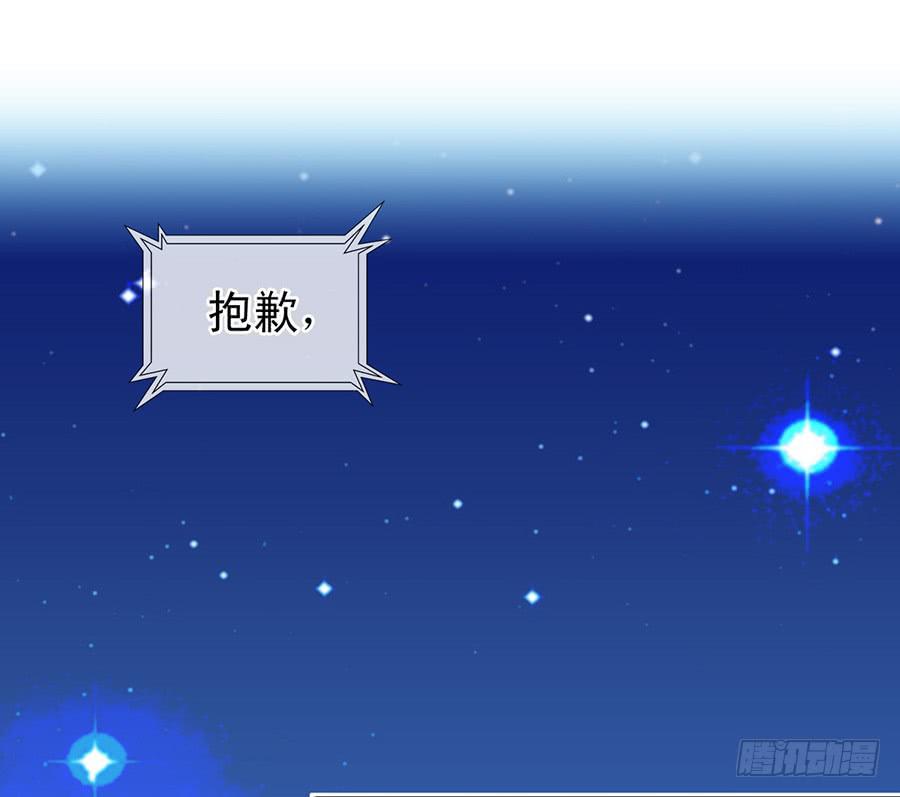 016-心里的秘密-第16话