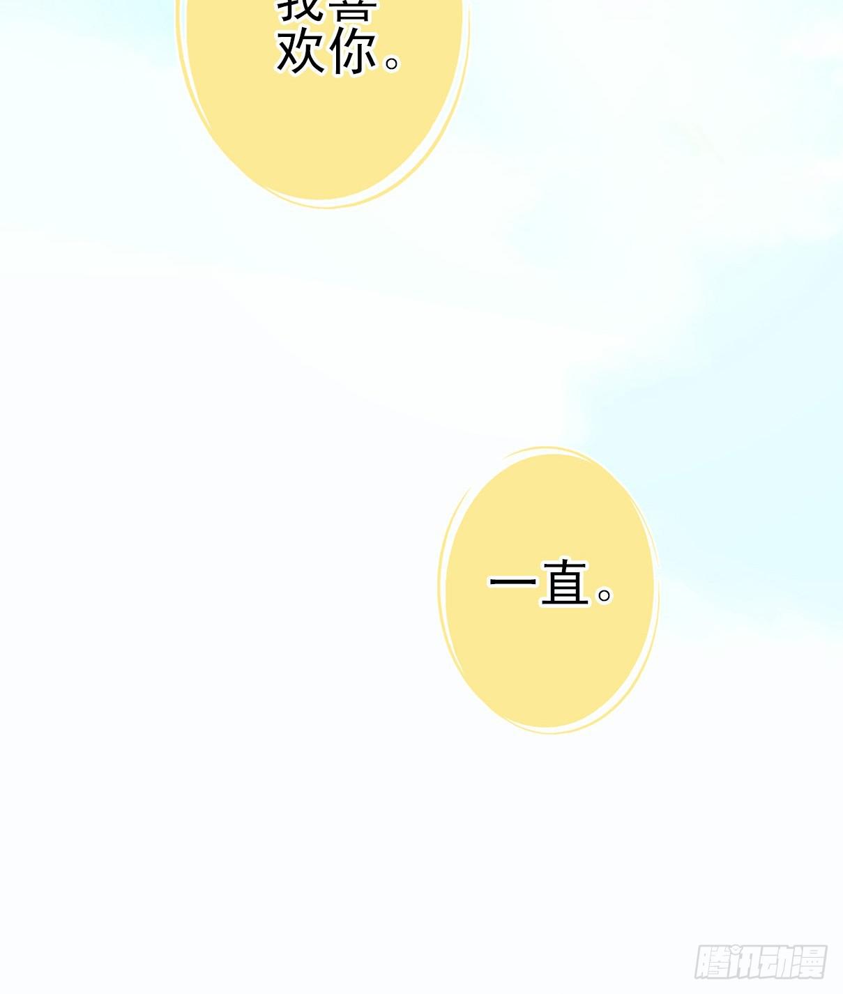 016-心里的秘密-第16话