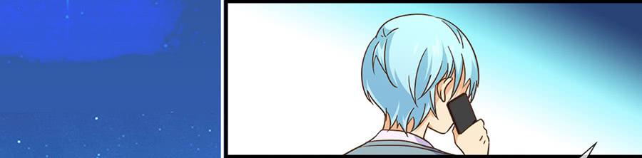 016-心里的秘密-第16话