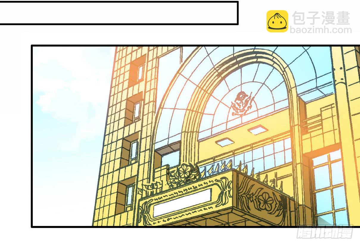 016-心里的秘密-第16话