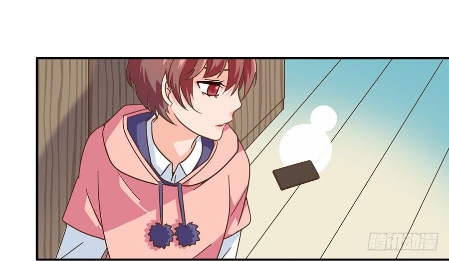 018-欢迎来到狗窝-第18话