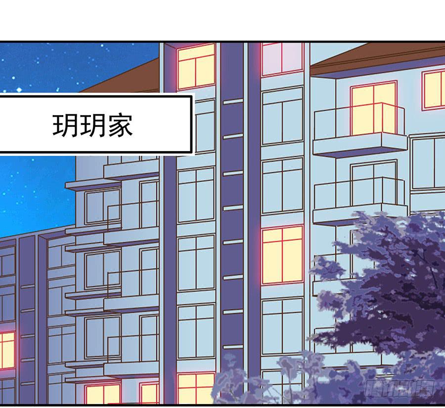 020-校文化汇演-第20话