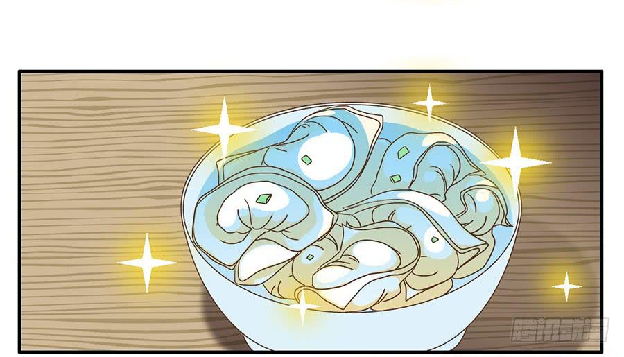 020-校文化汇演-第20话