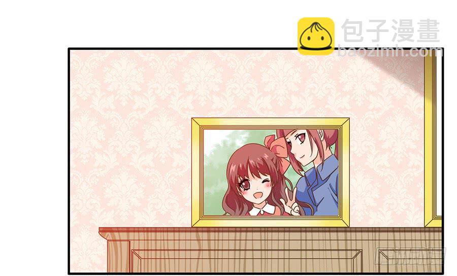 020-校文化汇演-第20话