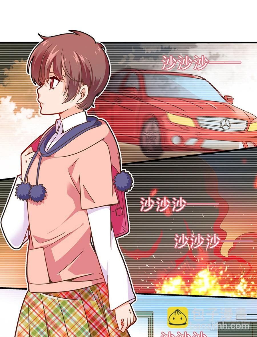 020-校文化汇演-第20话