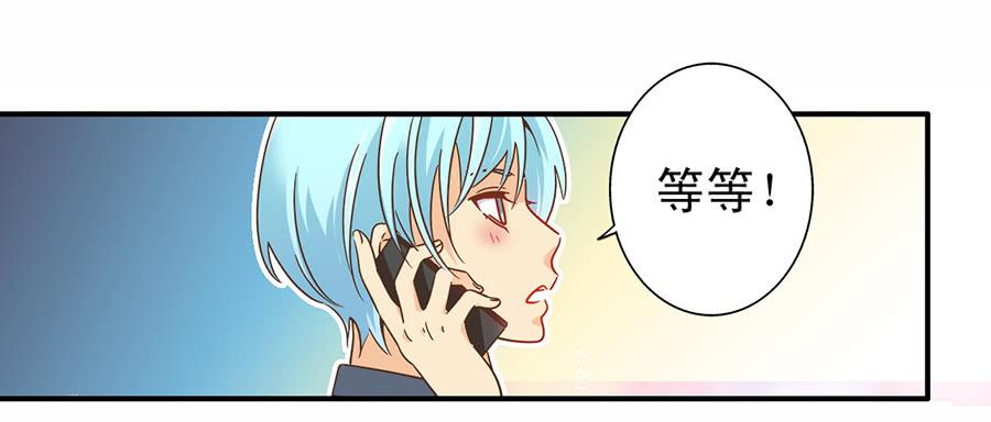 029-圣诞节之夜-第30话