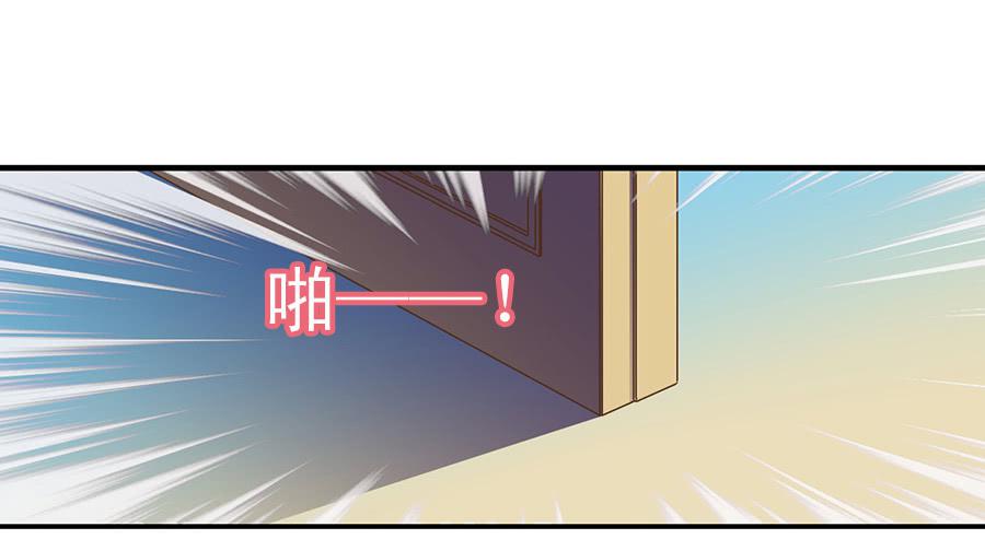 029-圣诞节之夜-第30话