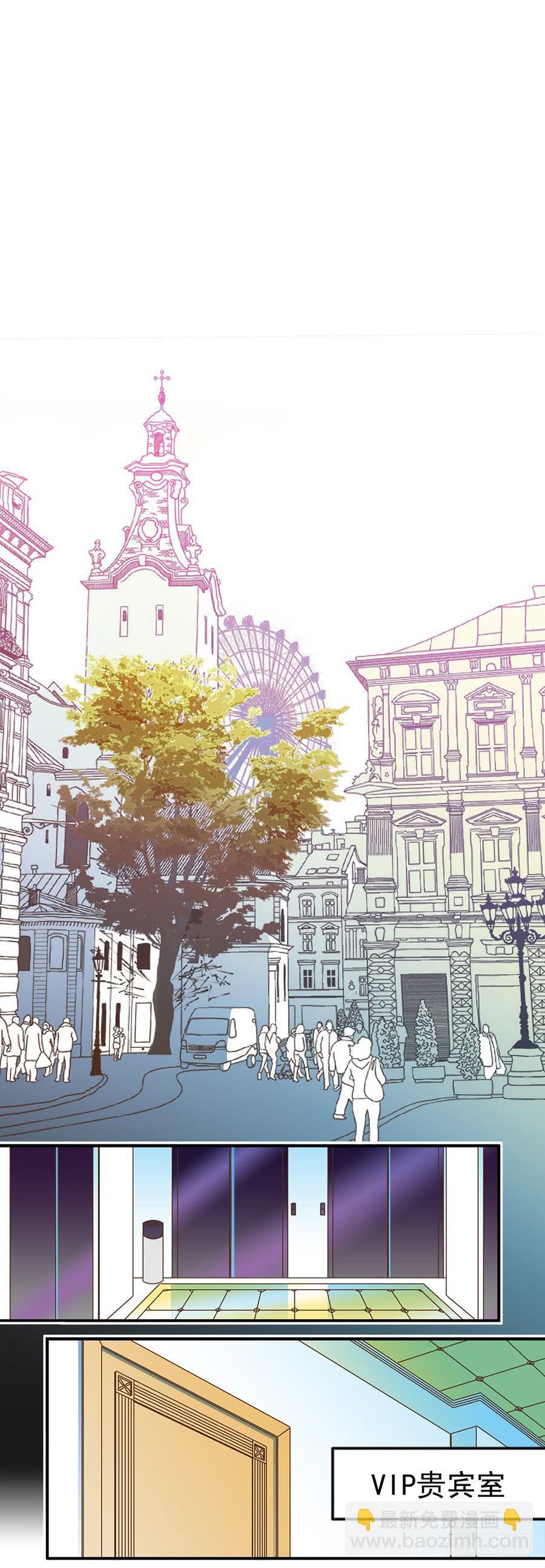 041-果然你不是她-第42话