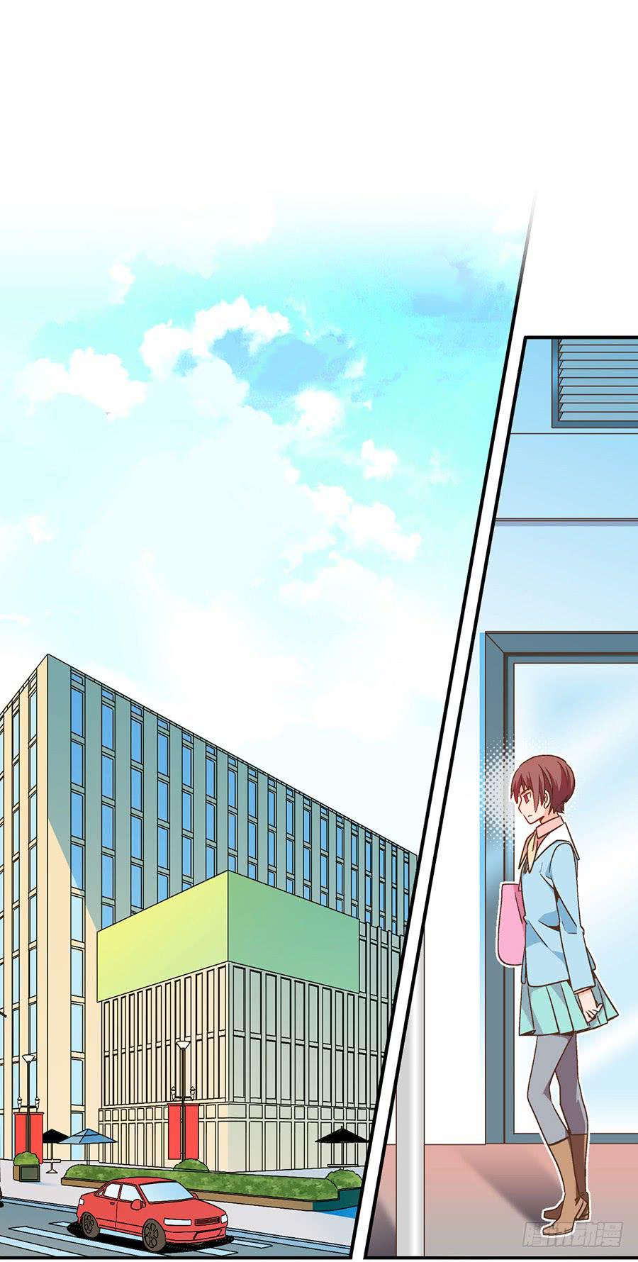 047-假期计划-第48话