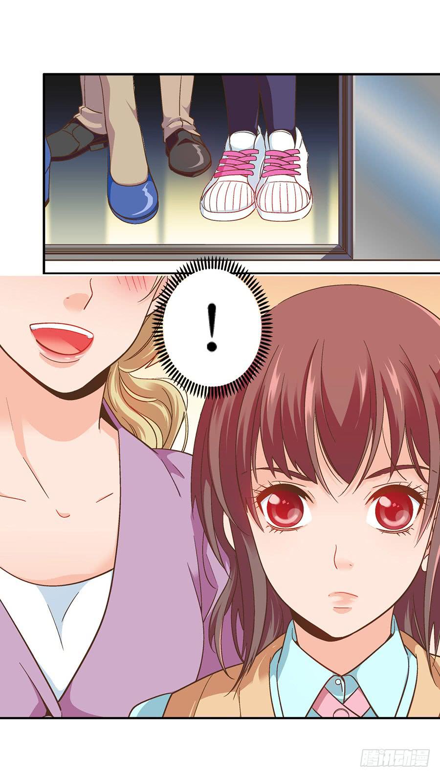 051-小小实习生-第52话