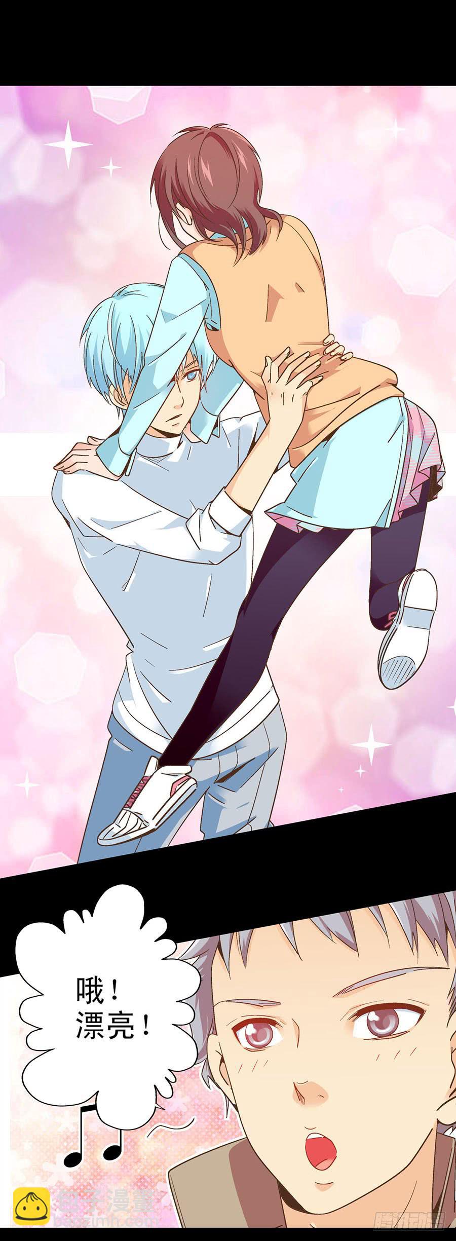 055-跟上节奏吧！-第56话