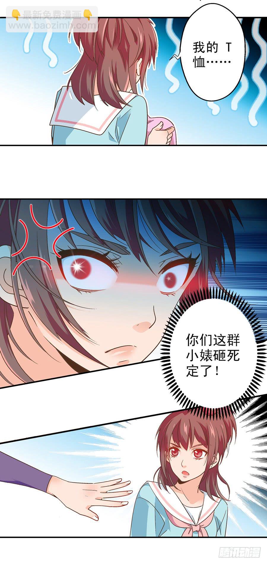 060-一波接一波-第62话