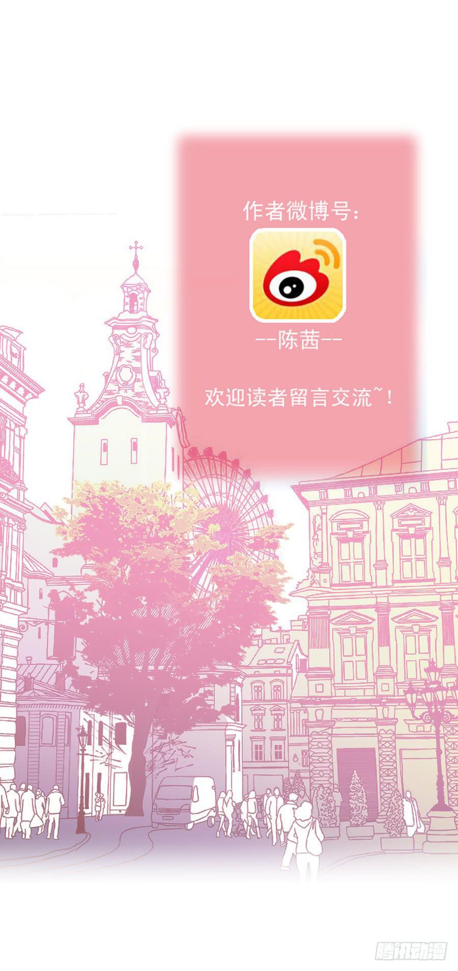 060-一波接一波-第62话