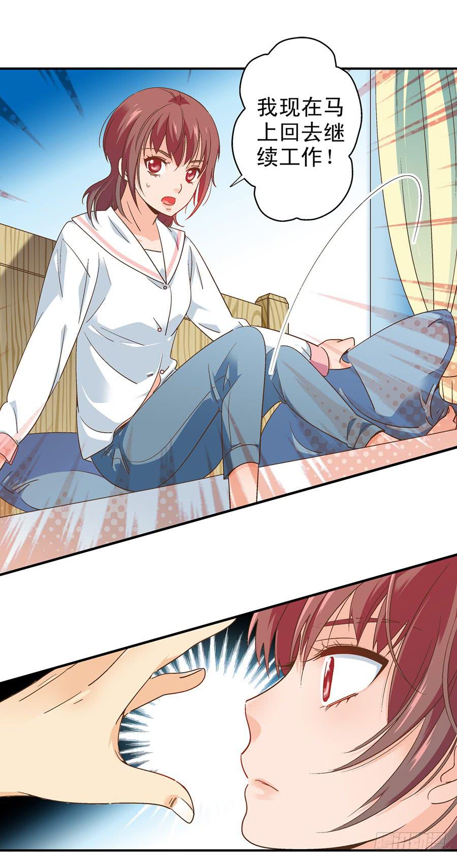 060-一波接一波-第62话