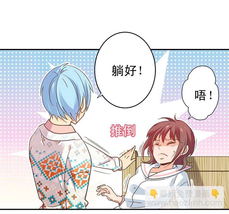 060-一波接一波-第62话