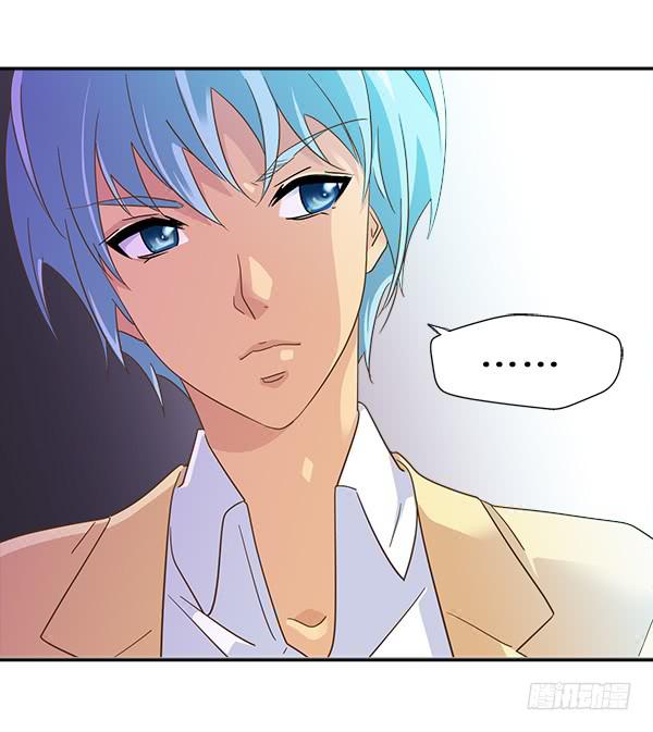 008-我要去见你-第8话